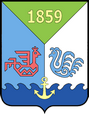 Троицкое герб